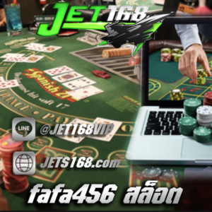fafa456 สล็อต